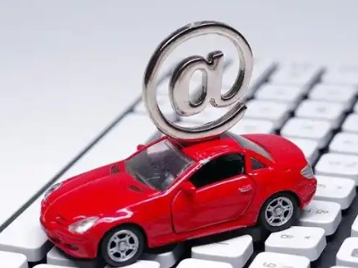 莆田车辆抵押贷款利息高吗？最低的是哪个银行？